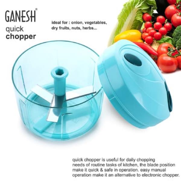 GANESH QUICK VEGETABLE CHOPPER (1 UNIT CHOPPER)(725 ML)