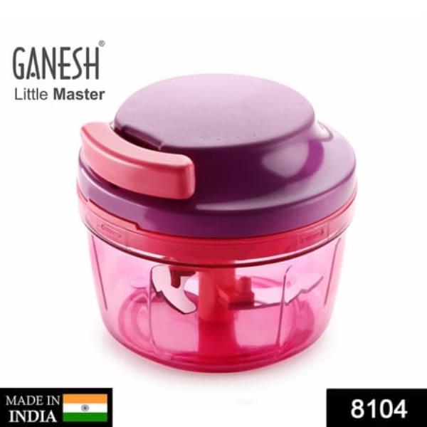GANESH LITTLE MASTER MASTER CHOPPER, MULTICOLOUR (300ML)