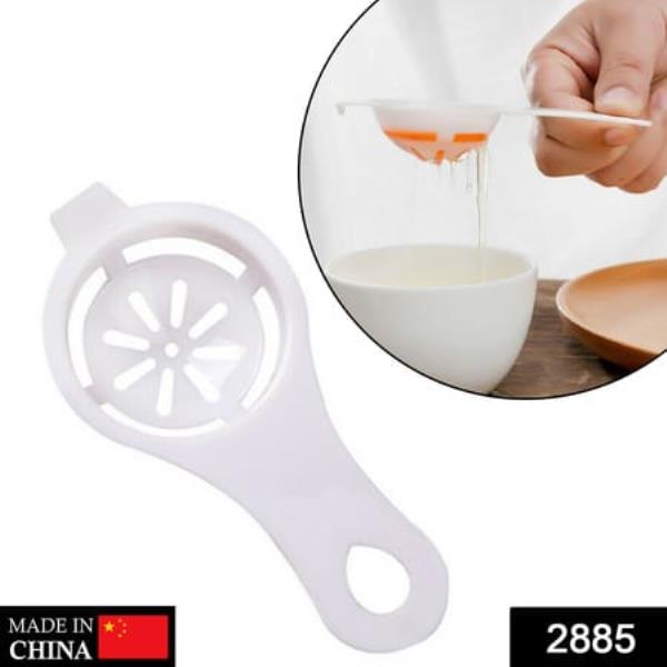 EGG YOLK SEPARATOR, EGG WHITE YOLK FILTER SEPARATOR, EGG STRAINER SPOON FILTER EGG DIVIDER 4 PCS SET