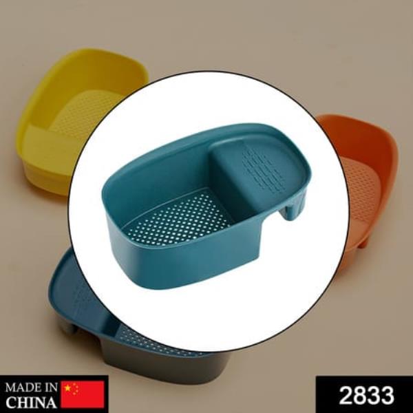 KITCHEN DISH DRAINER AND DRYING RACK SINK BASKET FOR WASHING BOWLS UTENSILS VEGETABLES FRUITS STORAG