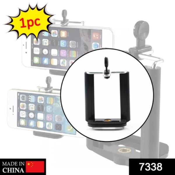 MOBILE HOLDER ATTACHMENT FOR SELFIE STICK AND MOBILE TRIPODS