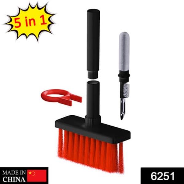 5IN1 MULTI-FUNCTION SOFT DUST CLEAN BUSH FOR COMPUTER CLEANING, WITH CORNER GAP DUSTER KEYCAP PULLER