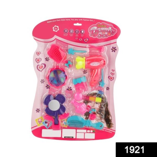 GIRL'S BRING ALONG BEAUTY SUITCASE MAKEUP VANITY TOY (MULTICOLOUR)