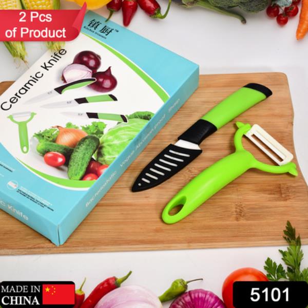 CERAMIC REVOLUTION SERIES UTILITY KNIFE AND PEELER GIFT SET - 2PC
