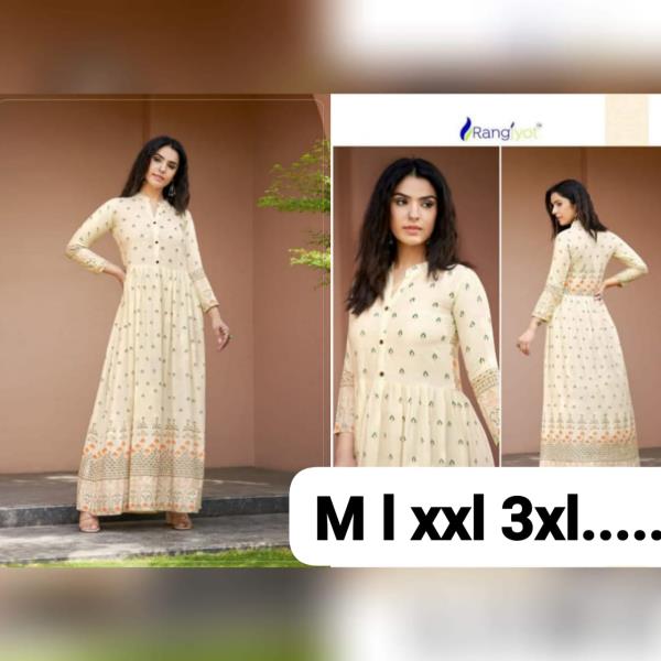 Party Wear Heavy Reyon Printed Long Gowns With Printed Dupatta