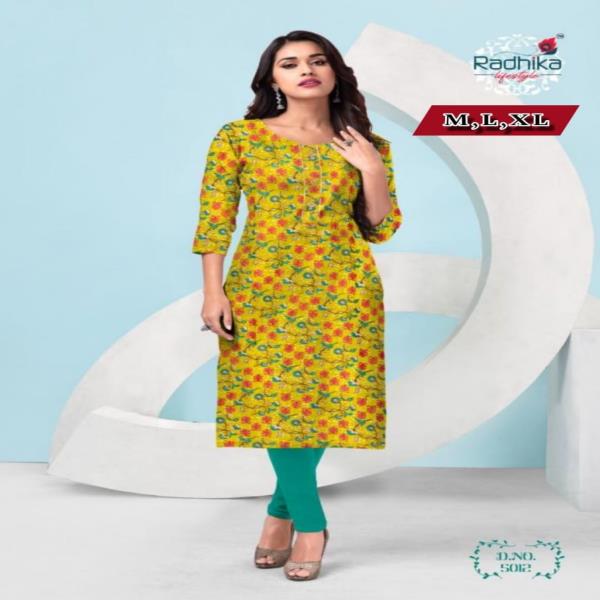 RGR  VOL5 COTTON
