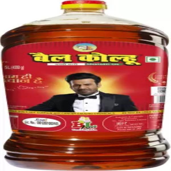 Bail Kolhu Refined Mustard Oil Can  (5 L