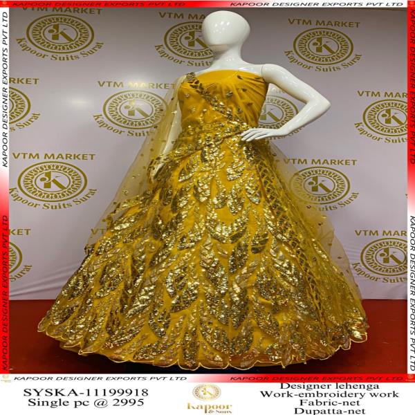 KDSL  139 Designer lehenga 