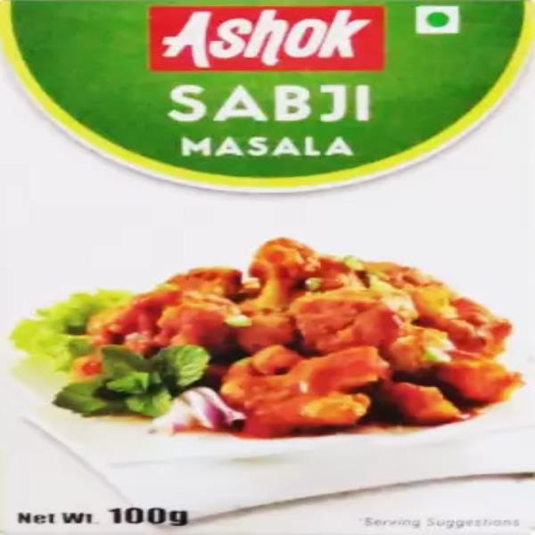 Ashok Sabji Masala  (100 g)