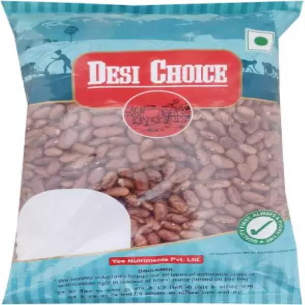 Desi Choice Rajma Chithra (Whole)  (1 kg