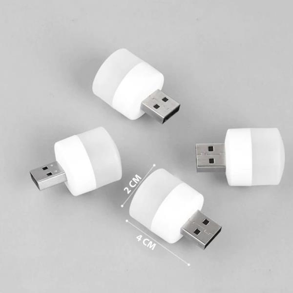 U.R.M. Enterprises USB LED LAMP Night Light,Plug in Small Led Night light (White Pack of 4) USB LED 