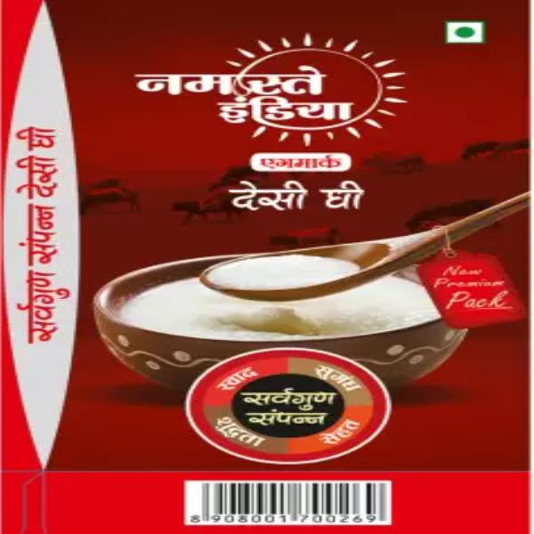 Namaste india Desi Ghee 450 ml Tetrapack