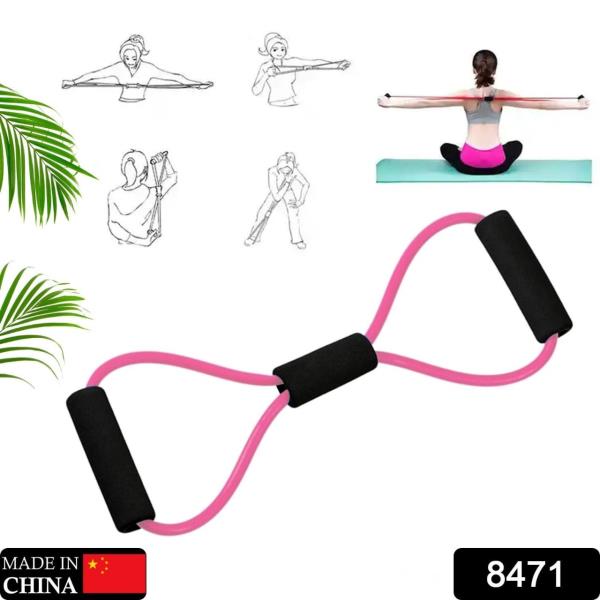 Strauss Yoga Soft Expander | Stretching Band | Exercise Band Resistance Tube